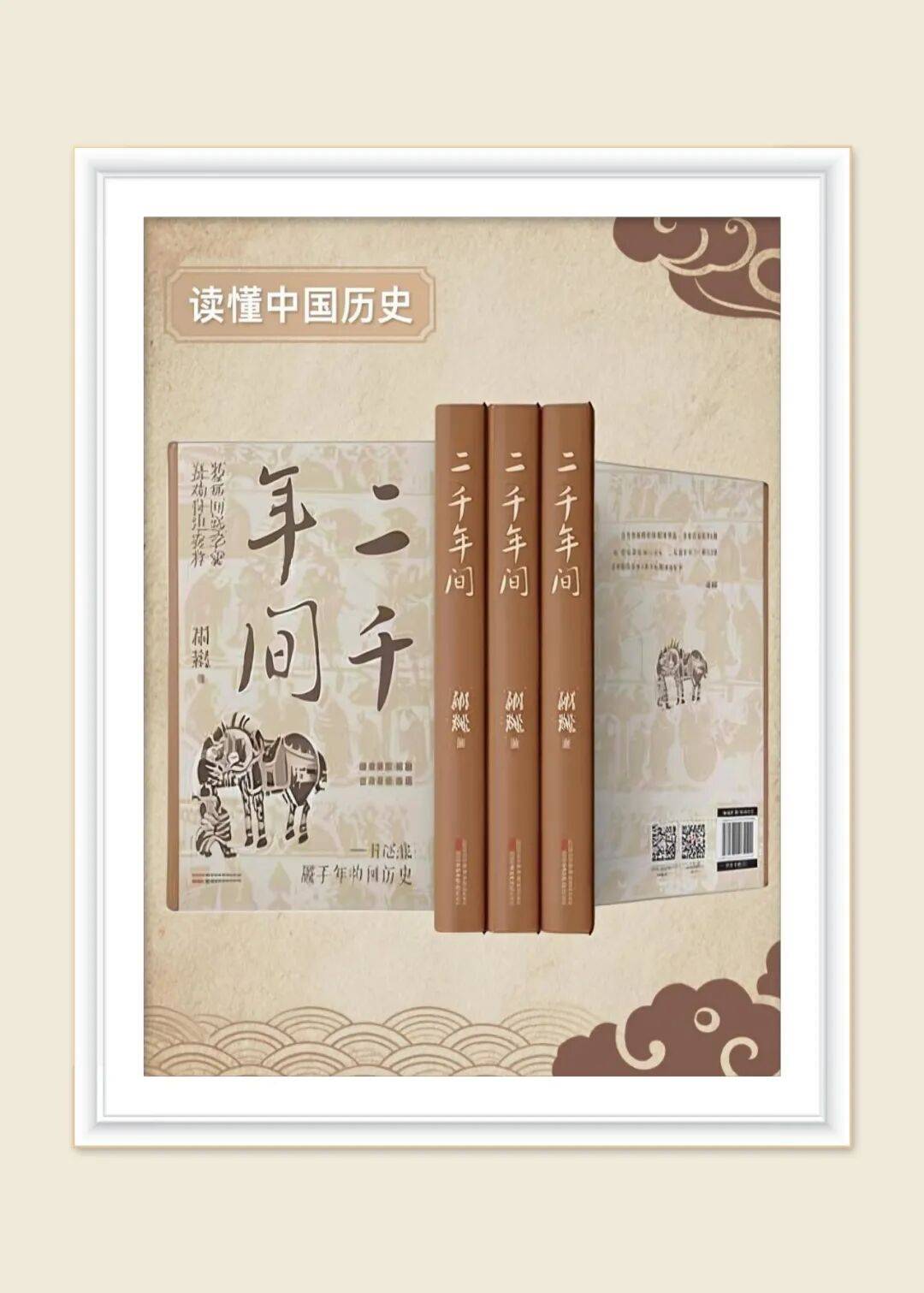 【新书推荐】NO.35