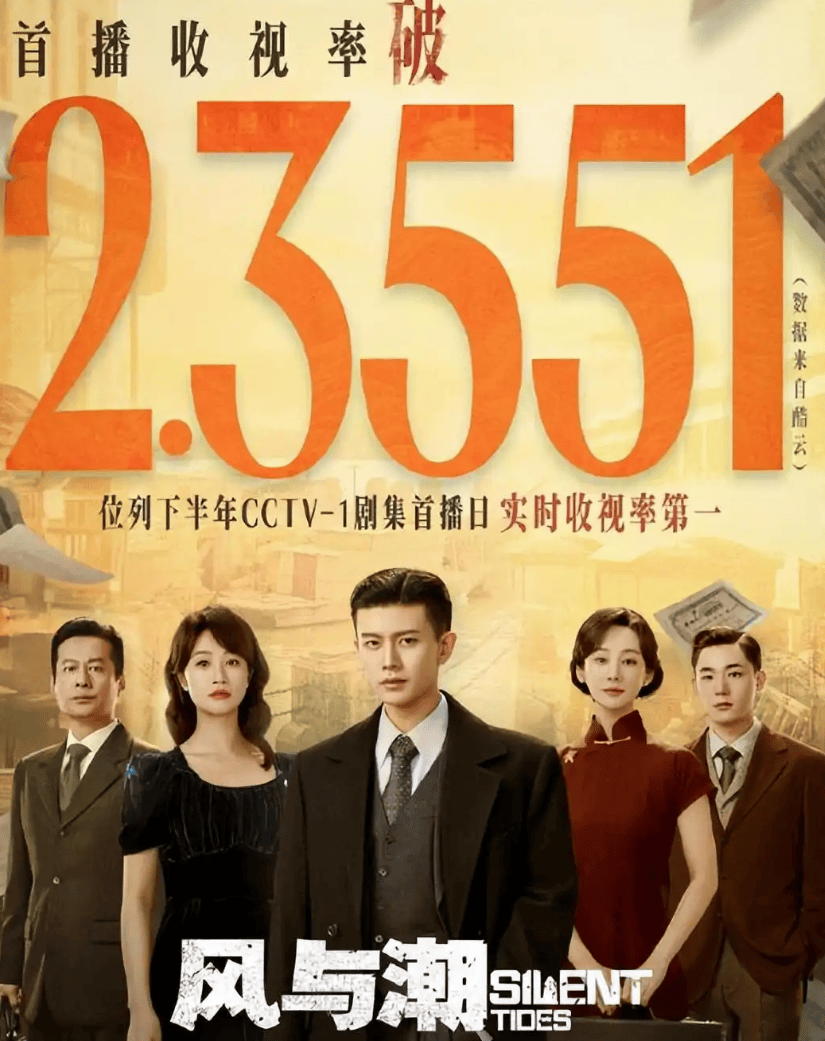 连任嘉伦，也不扛剧了？