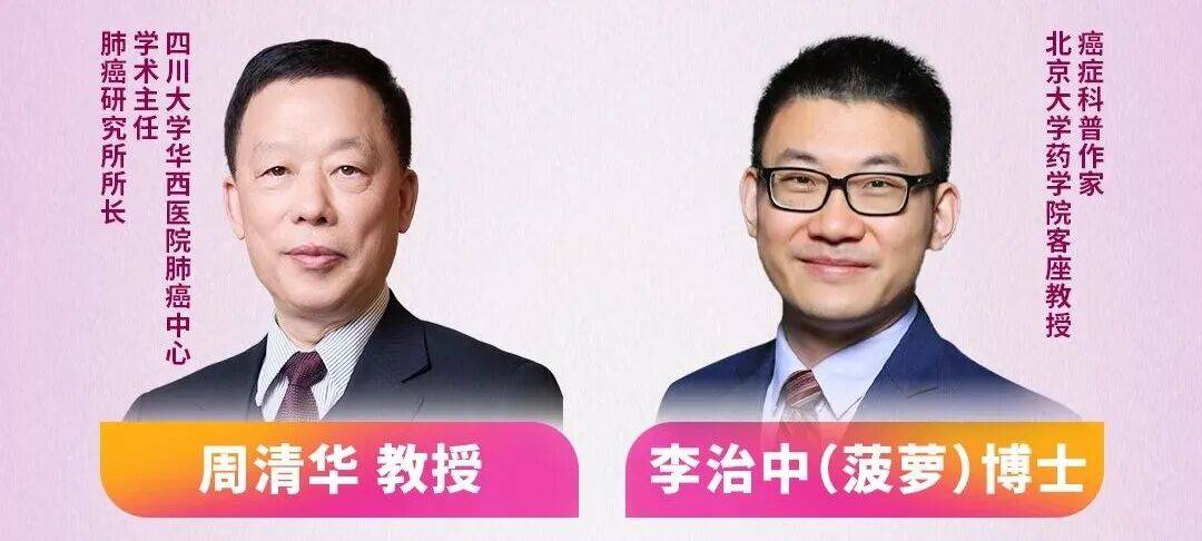 从不吸烟，为什么也会得肺癌？