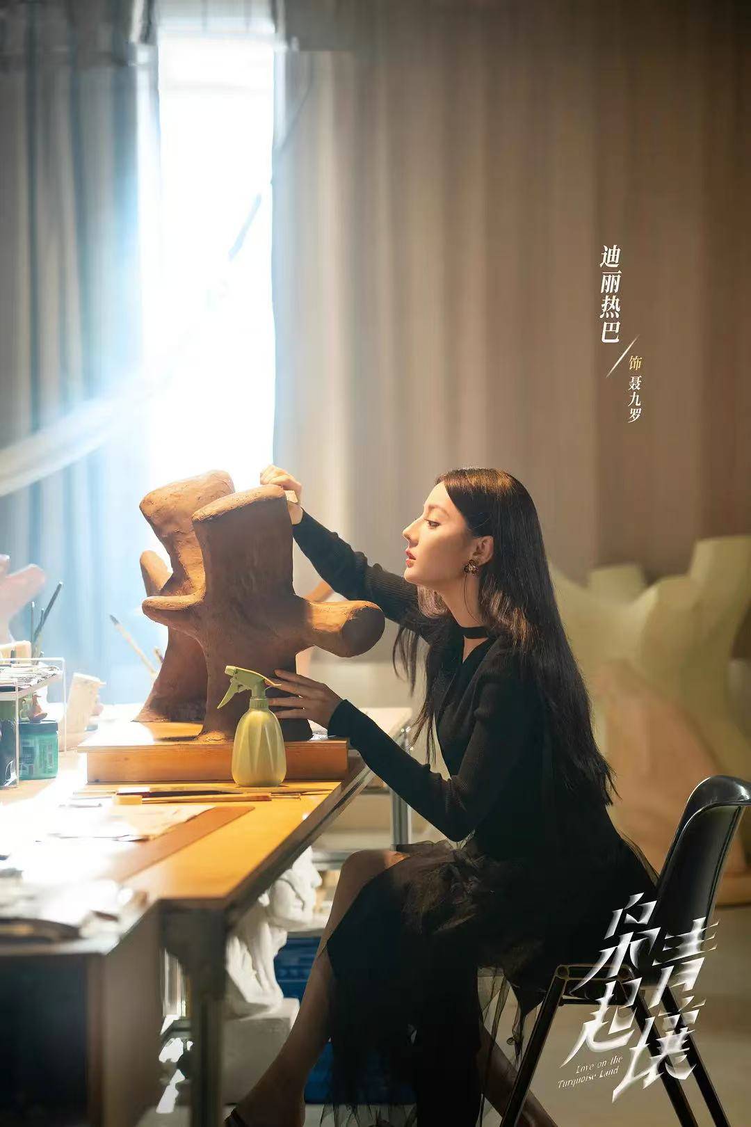 第49周影视榜：热巴角色热度三连冠！《大生意人》播放量称霸