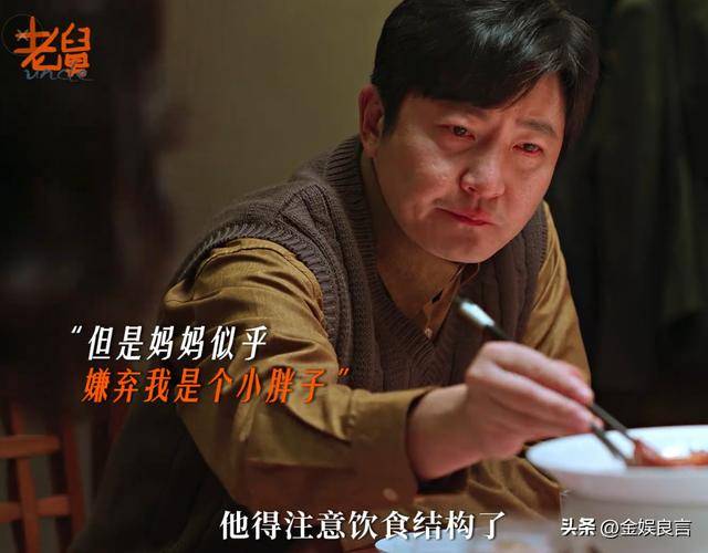 原创            仅播1小时，成榜单第一！央八再推年代剧，要掀起一波新高潮了