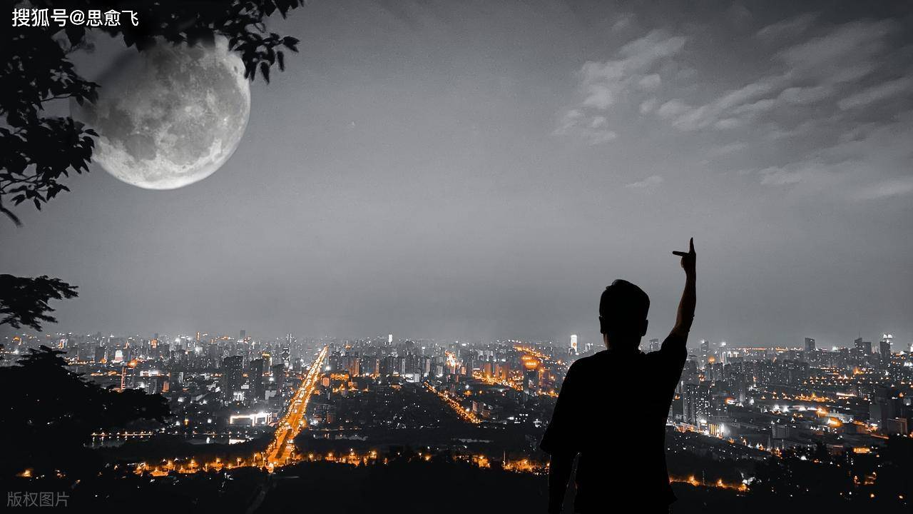 原创            男人嘴里的意难平，暗示这四层意思