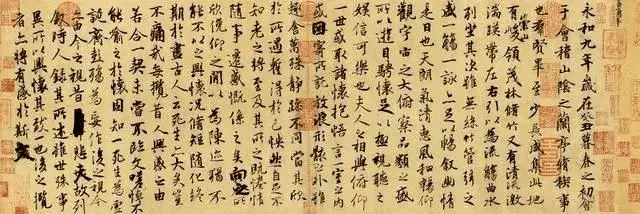 当代书法十大流派