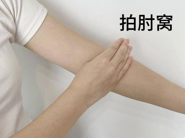 身体4个“天然排毒窝”，每天揉5分钟，排湿通淤，颈肩腰腹都舒服