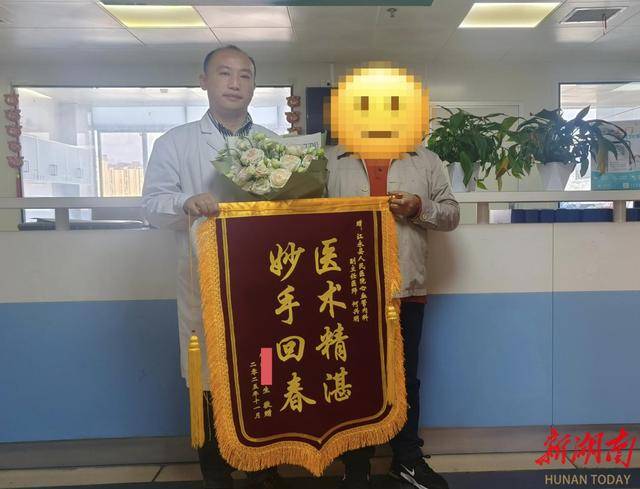 冠脉双支“断流”危情：江永县人民医院精准介入救命