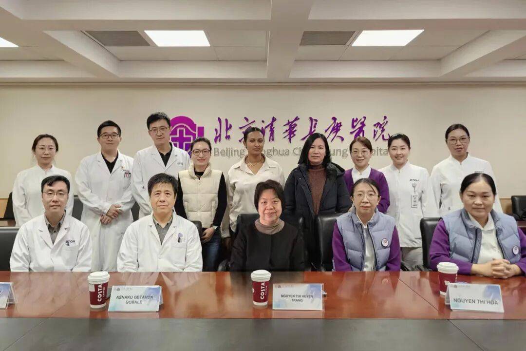 清华长庚神经外科举办护理国际培训项目 首批学员结业