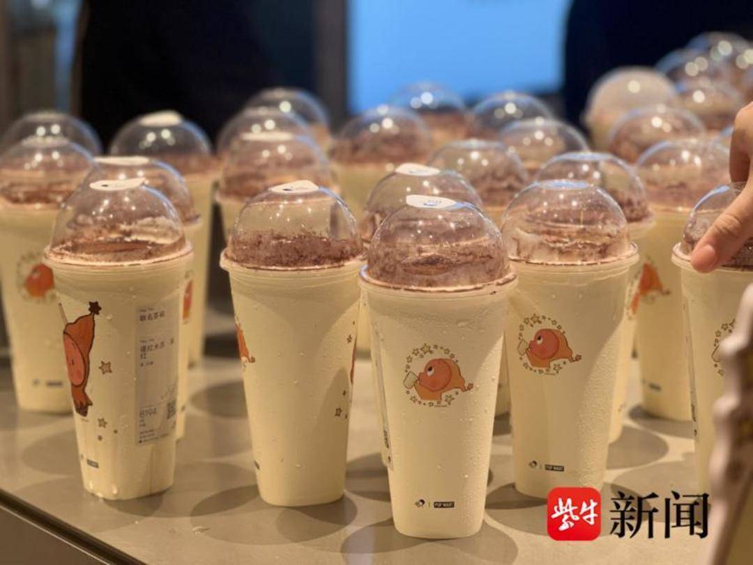 节前新茶饮高频联名，这次是喜茶和泡泡玛特星星人