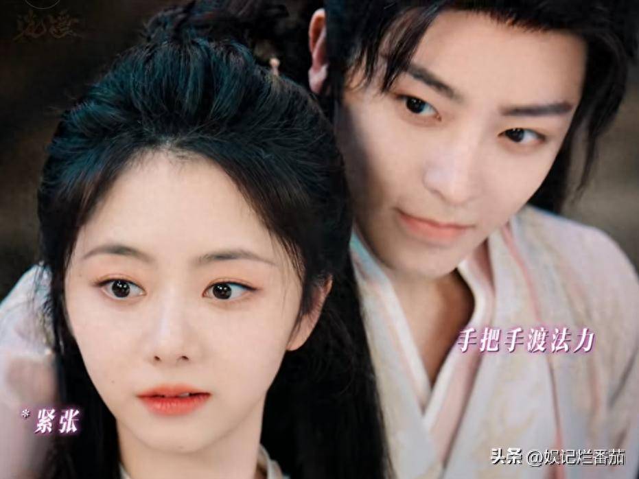 原创            演技烂得像混子，古力娜扎《玉茗茶骨》丑男丑女开会，没一个顺眼