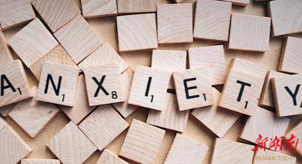 几种快速见效的情绪调节法