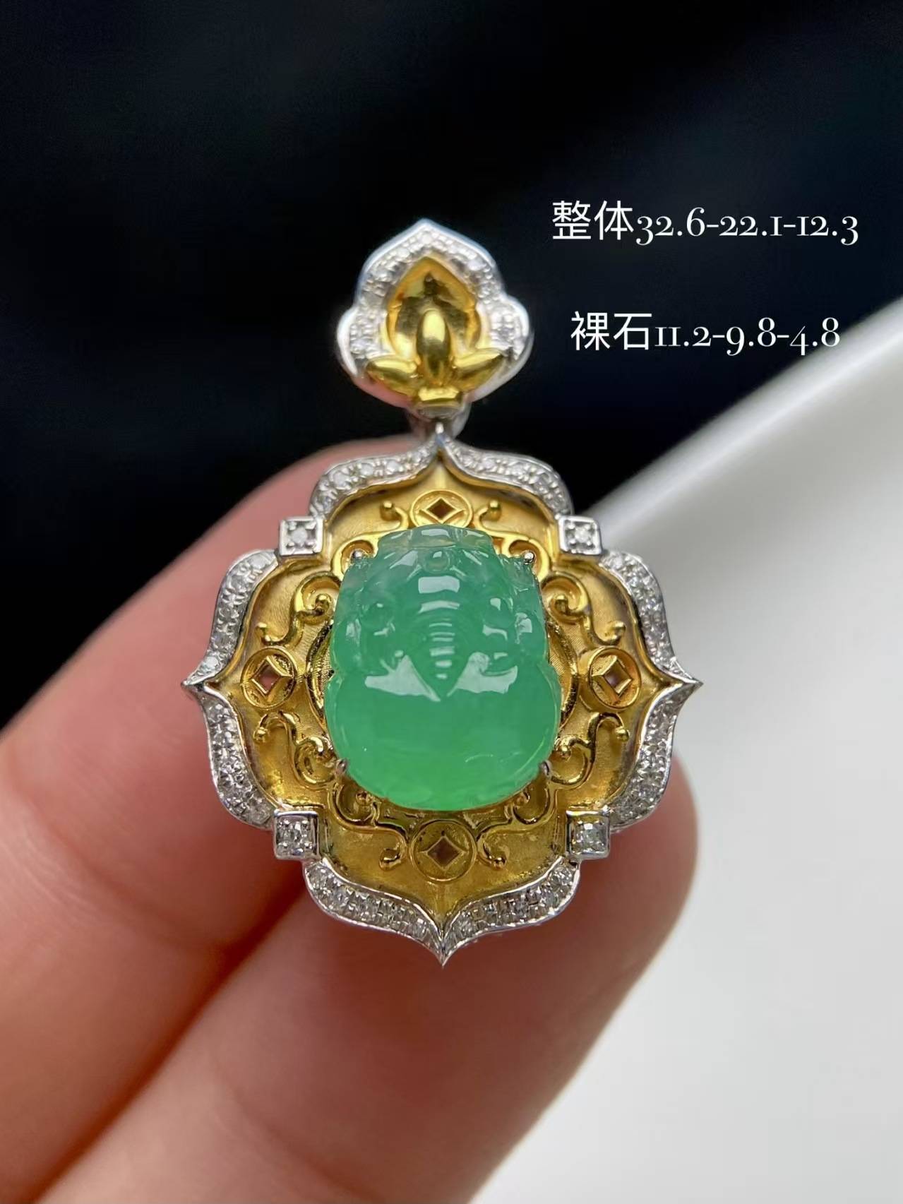 口碑好的翡翠珠宝品牌