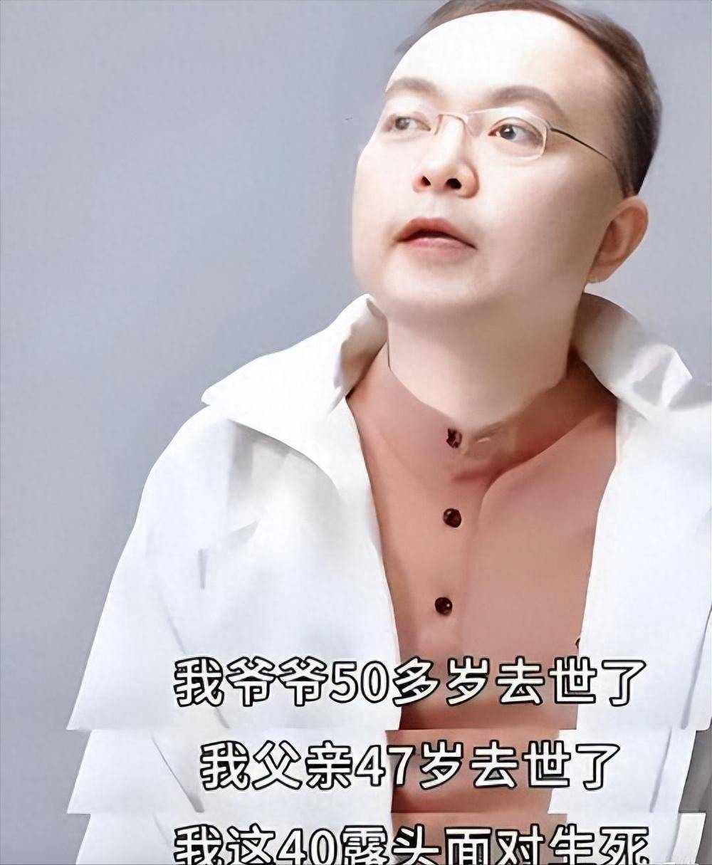 原创            上亿能换来一命？官媒发文曝光蔡磊真实现状，6年后终于迎来生机