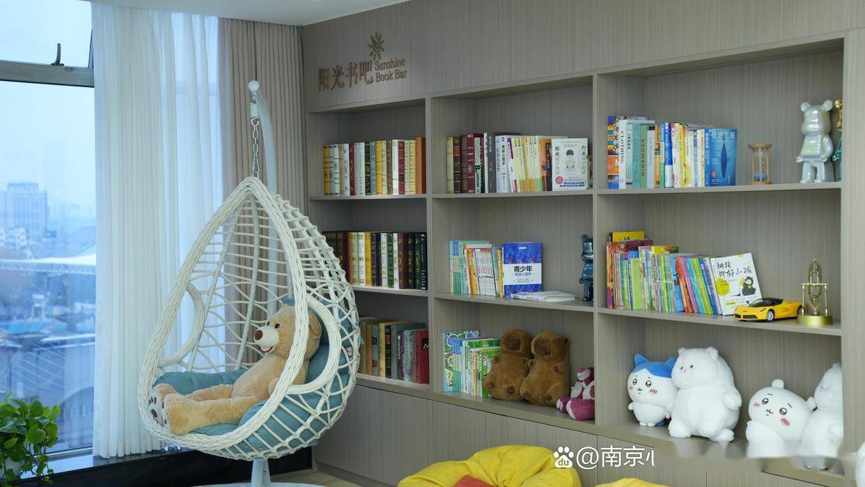 江苏省青少年心理健康指导中心｜叛逆其实是好的开始，家长必看！