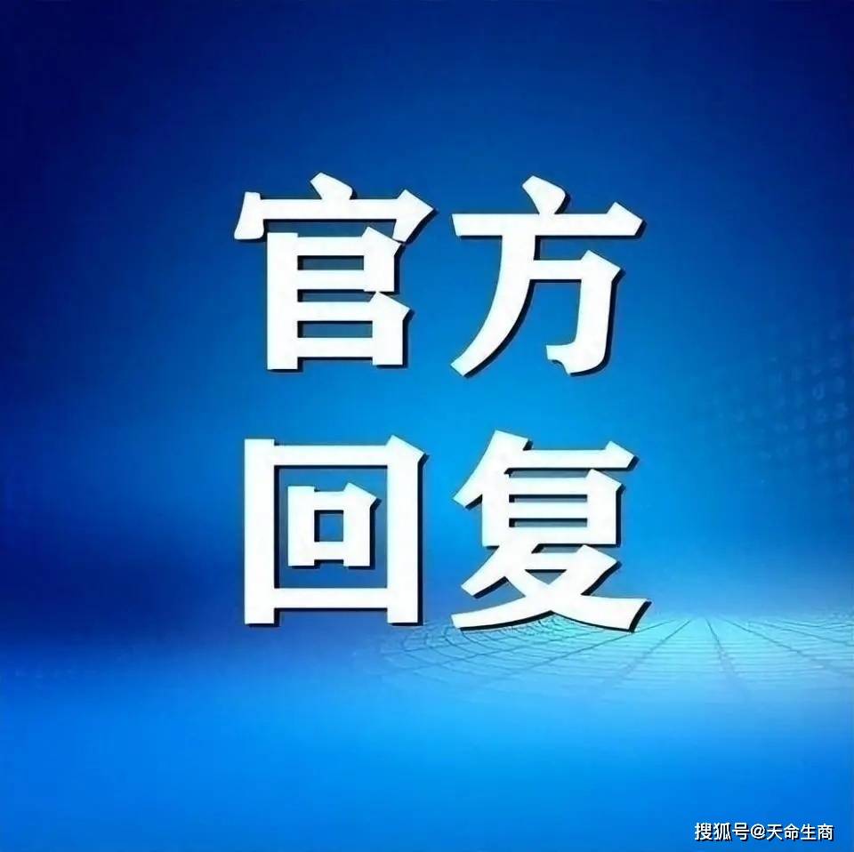 商丘市文化艺术中心预计春节前可投入使用