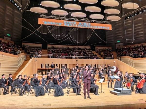 “童声里的中国”南通市少儿艺术团管弦乐分团专场音乐会举行