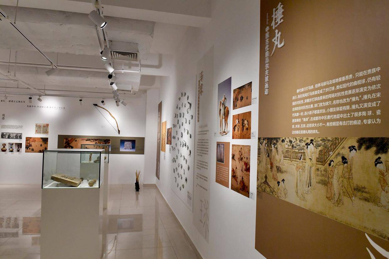 这座“小而美”的博物馆里 藏着中国古代体育艺术