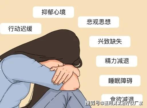 情绪健康新视角：认识三氧带来的自然活力