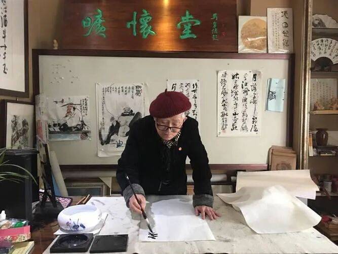 翰墨怀贤集——读王鹏《马奉信先生书法集评》 | 作者 卞东华