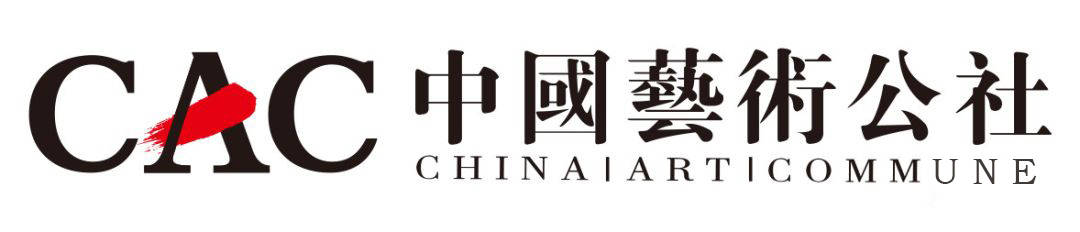 “三牛精神” —— 石金库中国画展在深圳古玩城美术馆开幕