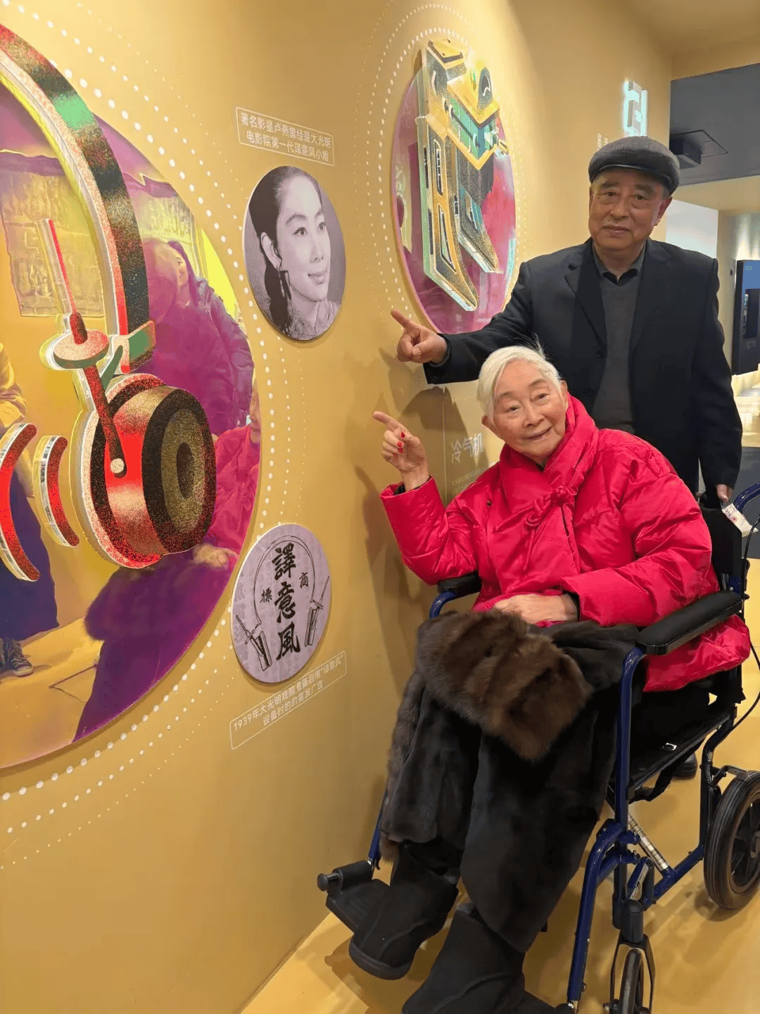 纪实 | 潘虹与“妈咪”卢燕的电影往事