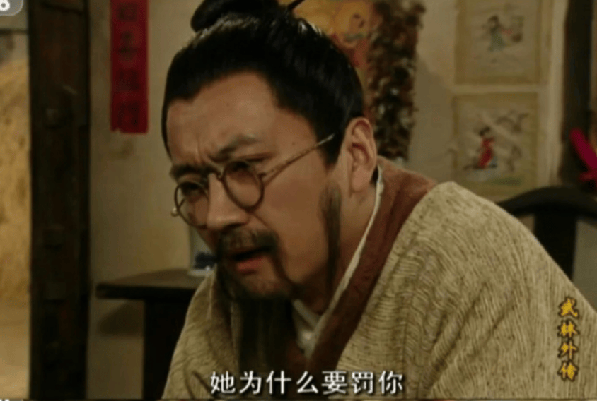 花了俩小时，我愣没搞懂这次塌房