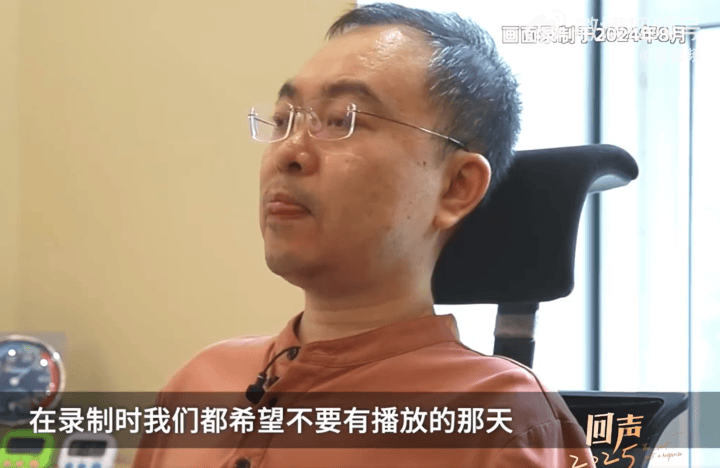 蔡磊证实，病情接近终末期，“五体瘫软，无法言语……”