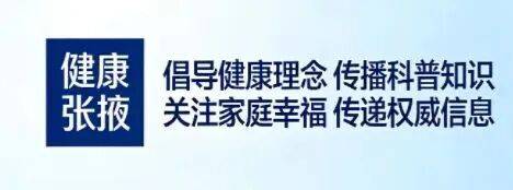 每日养生│冬至之后，这份护阳助阳的饮食指南请收好！