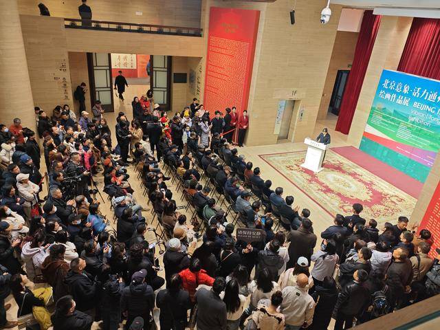 “北京意象·活力通州”绘画作品展亮相中国美术馆