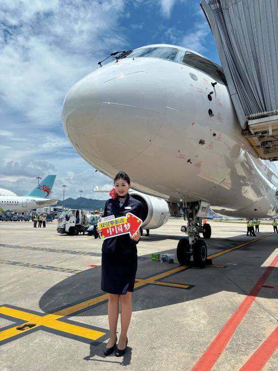 又是一片天 ——长春科技学院航空服务艺术与管理专业人才培养纪实