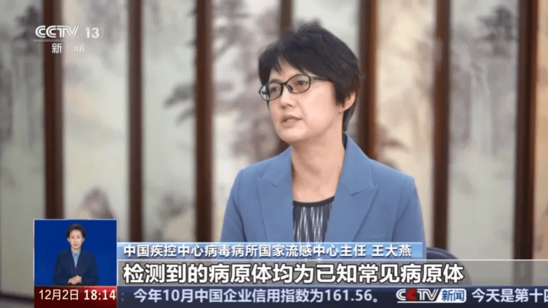 疾控部门：未来几周防控不能放松