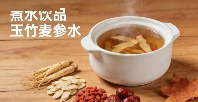 入冬干燥救星！3 味家常食材煮水，滋阴敛阳，皮肤水润不爆皮