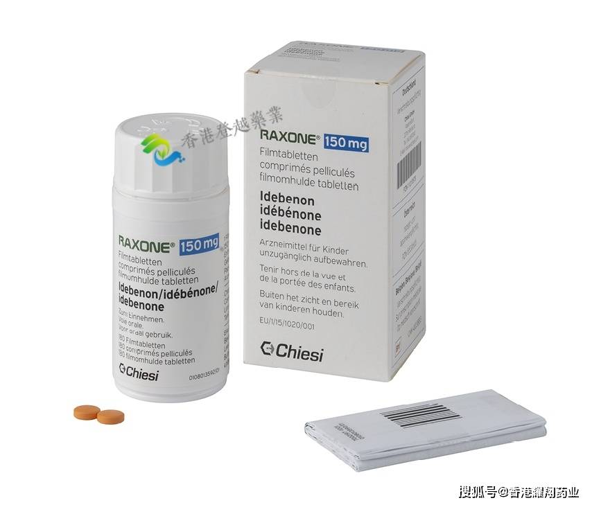 抗氧化药物：艾地苯醌Raxone（Idebenone）
