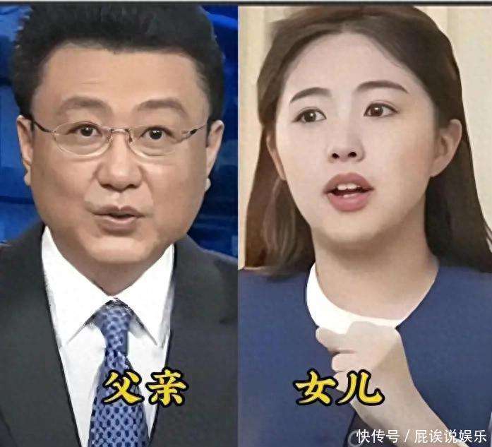 原创            央视名嘴子女颜值比拼？4个家庭近照与成长真相大起底