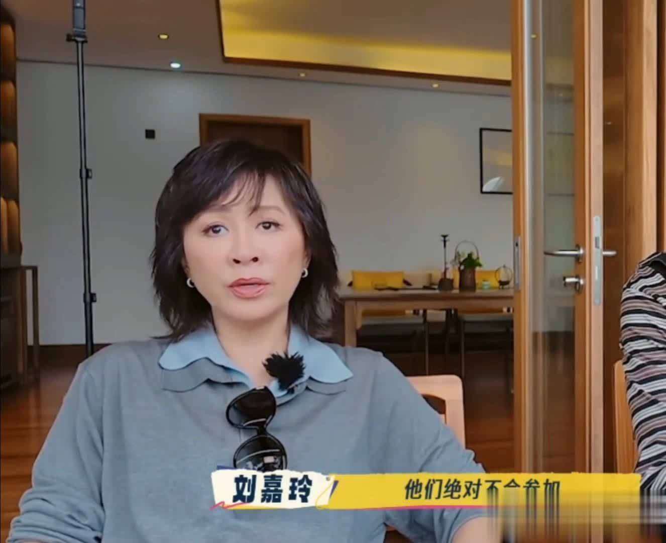 原创            为啥周润发张学友不参加综艺？刘嘉玲点破真相令人肃然起敬