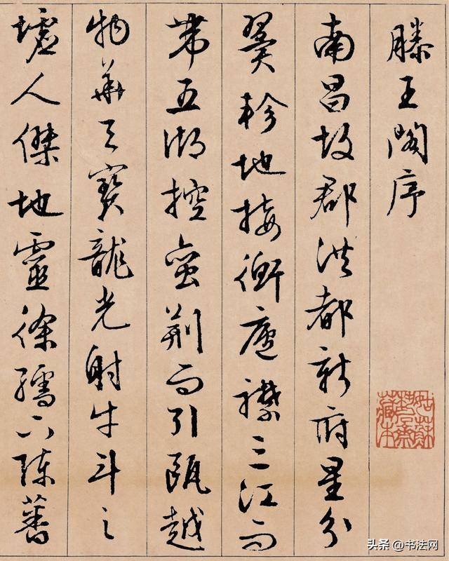 文徵明和唐伯虎，两大“艺术全才”较量，谁的书法更胜一筹呢？