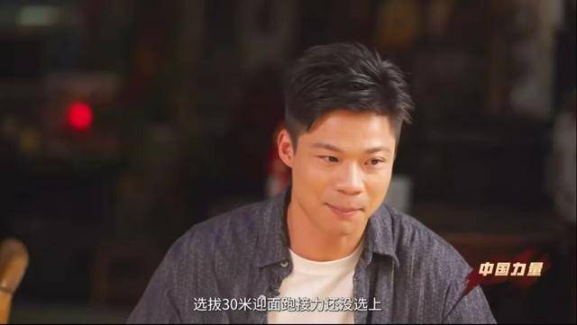 苏炳添退役后日常曝光，笑谈儿子校运会接力跑落选