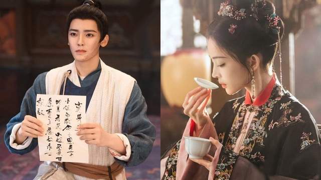 原创            《玉茗茶骨》开播攻占热搜！ 全员大女主爽感满点，侯明昊腹黑书生人设超心动