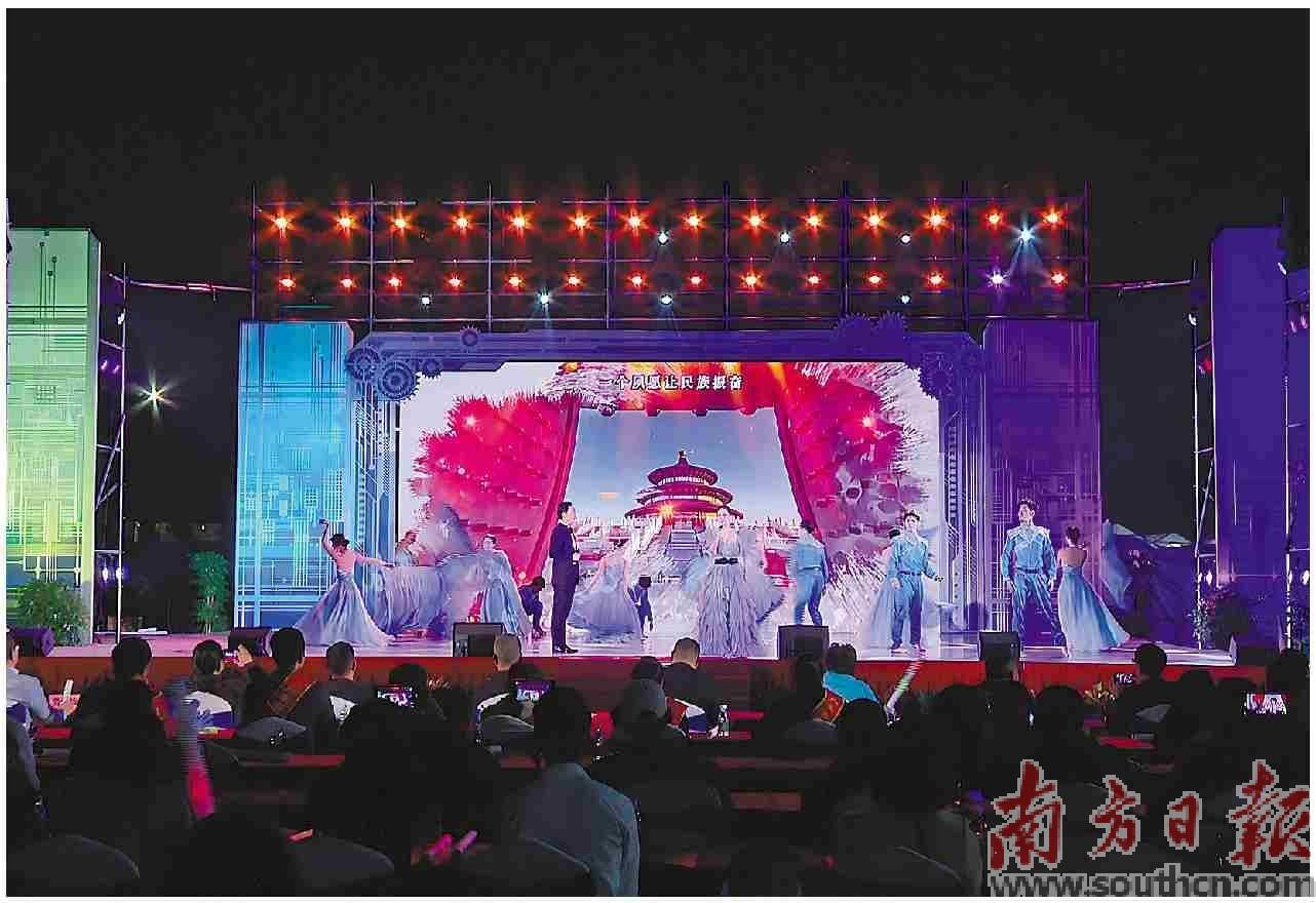 广东工人艺术团赴阳西演出