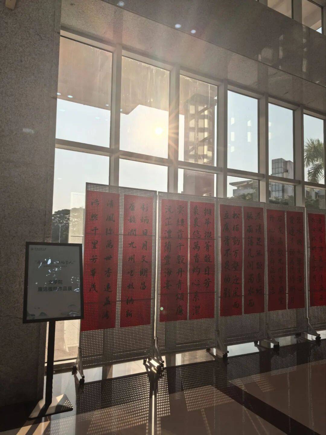 赠人书籍，手留余香 | 让你心爱的考研书籍漂流起来