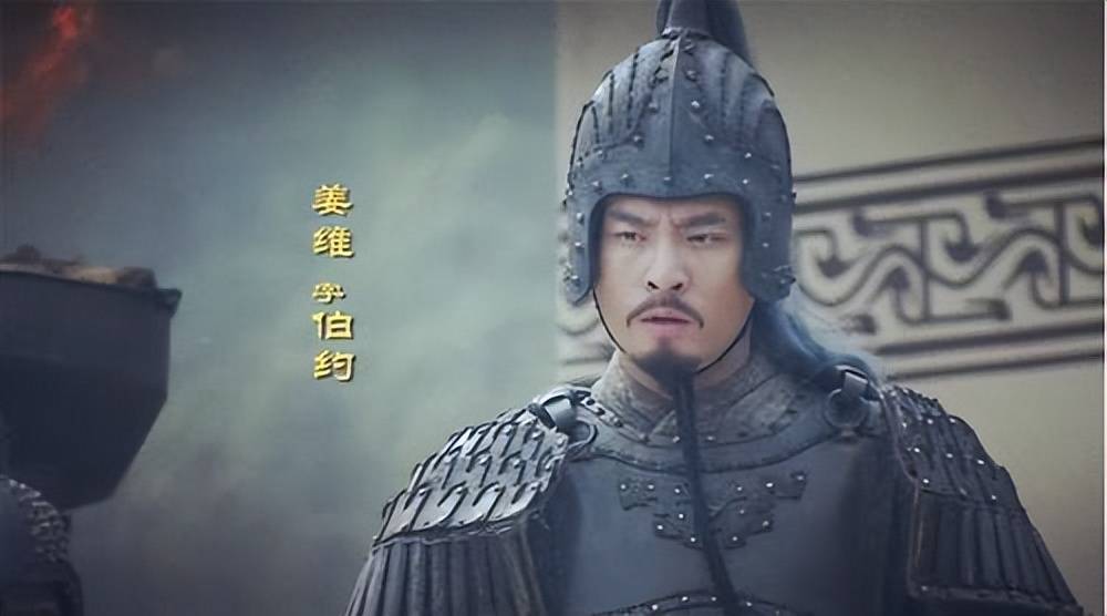 原创            甘肃有一姜维墓，枯草遍地、至今无人祭拜，诸葛亮可以瞑目了