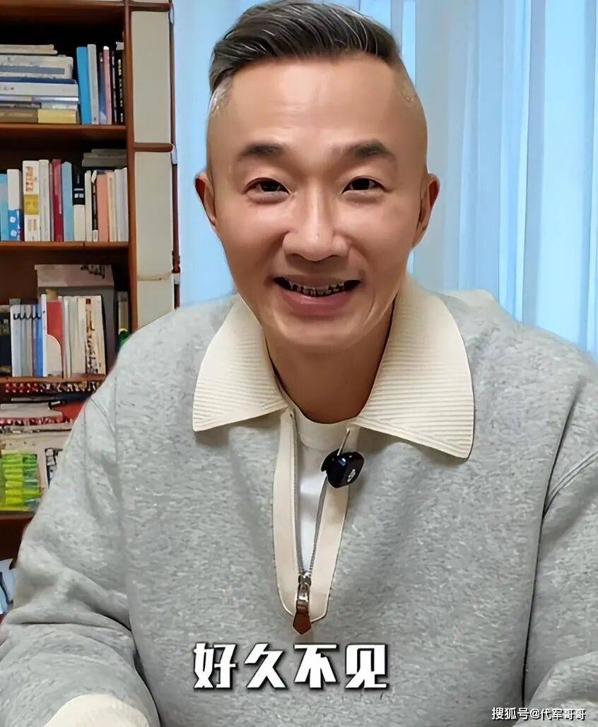 原创            54岁主持人程雷高调复出！离开4年状态不错，网友呼吁带货人气超高
