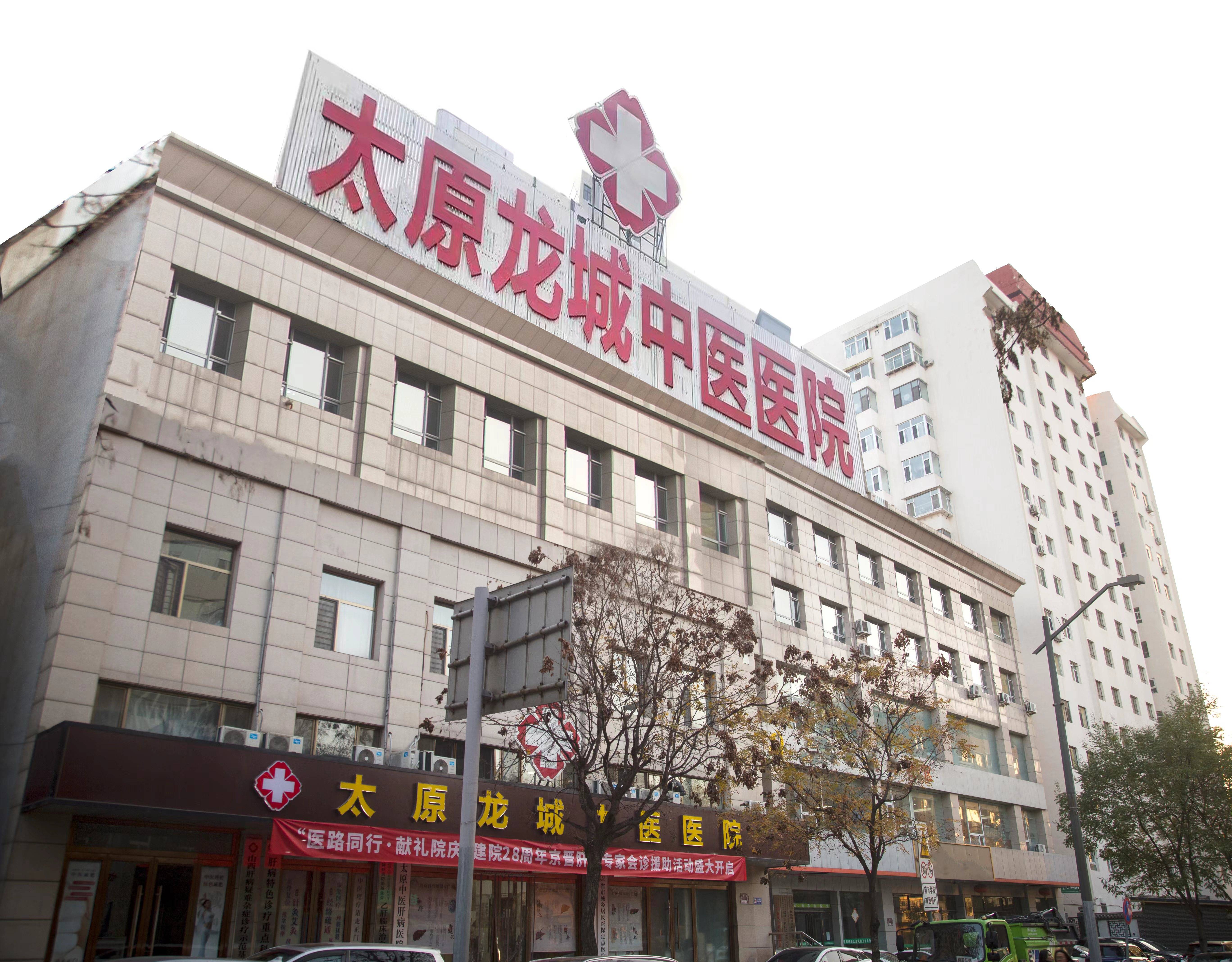 甲状腺结节越来越多？可能和这 3 个生活习惯有关，早改早好！