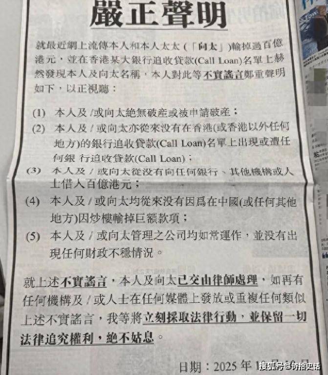笑喷了！向佐帅成小鲜肉，一袭白衣之下，美甲成画龙点睛之笔