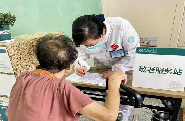 从“看病闯关”到“全程守护” 江苏医改提升民生温度