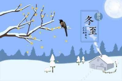 冬至到，肠胃闹？运城众泰教你轻松“摆平”小毛病