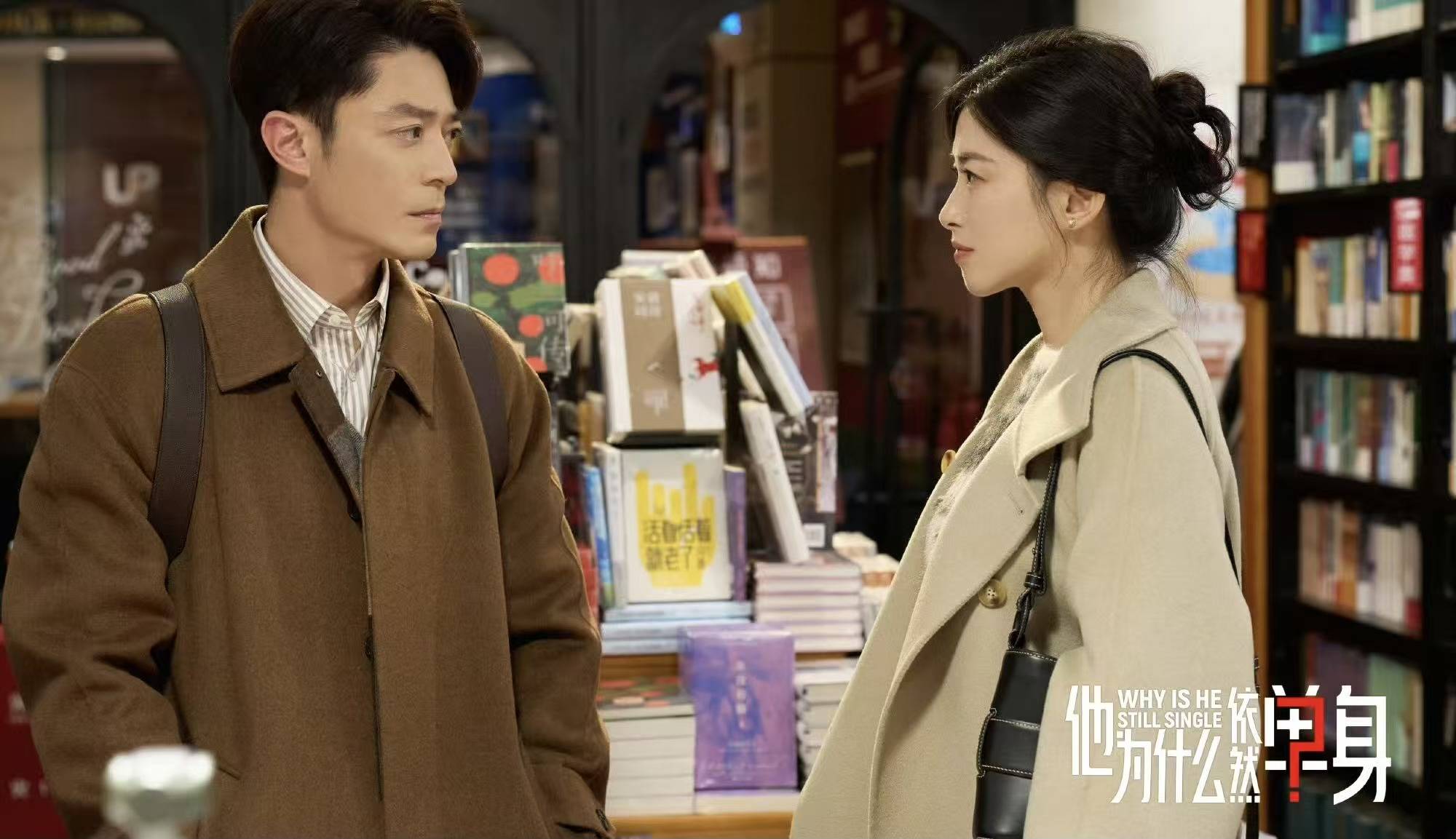 《亦舞之城》《狙击蝴蝶》连播，“中年偶像剧”还有市场吗？