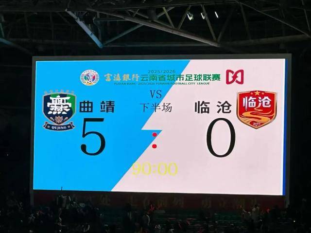 珠江水泡冰岛茶，曲临情谊浓