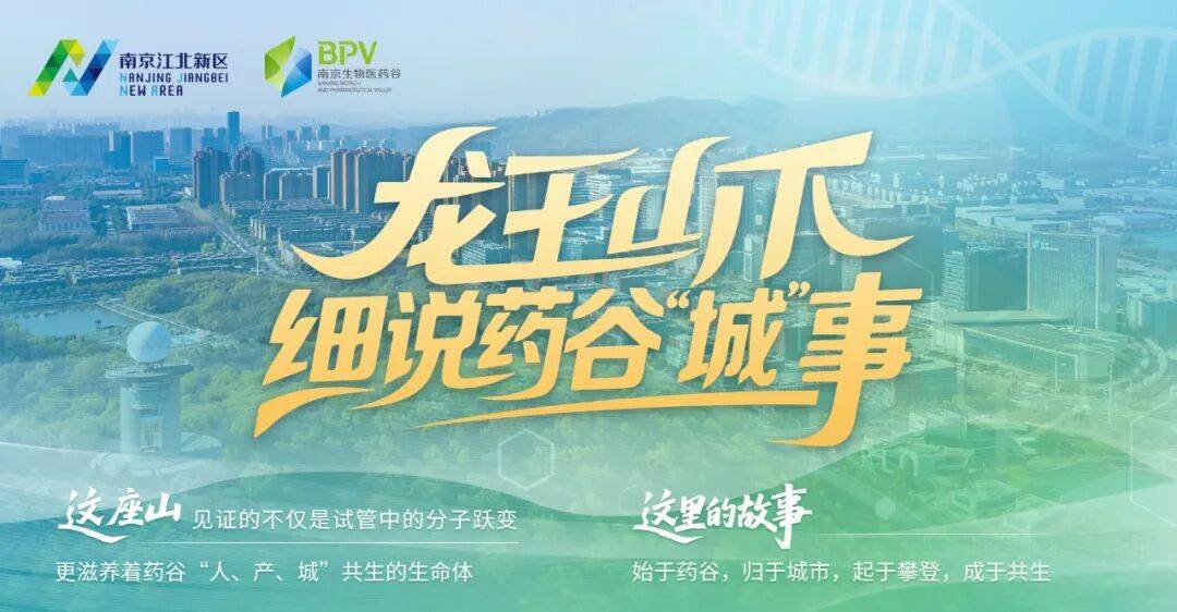 一份盒饭起送，一餐饭吃出“产业未来”