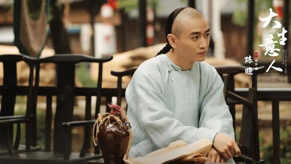 如何“一口气”写完一部剧？｜对话《大生意人》主创