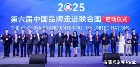 百年荣耀•竹艺生辉——东阳东白竹编荣获巴拿马太平洋万国博览会金奖