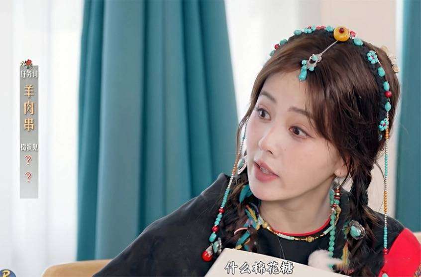 原创            完美人设霸屏综艺？白鹿《跑男》甩脸怼人成年轻人情绪出口？